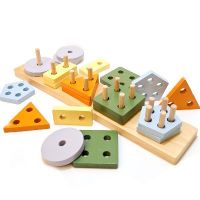 Basic Shape Eart Tone 400